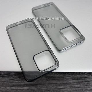 Ốp Điện Thoại Xiaomi 14 13Pro Ốp Bảo Vệ Trong Suốt Màu Đen Trong Suốt Mi 13 Lỗ Lớn Cạnh Tròn Siêu Mỏng Vỏ Mềm Chống Sốc Phong Cách Mới Điểm