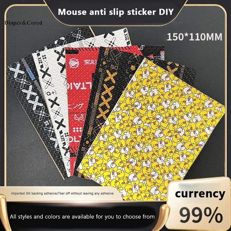 Diaper & CORED 15 * 11cm DIY Chống Trơn Trượt Chơi Game Không Dây Phong Cách Đa Năng Chuột Miếng Dán Chống Mồ Hôi Chuột Grip Tape PC Chống Mài Mòn Máy Tính Để Bàn Laptop YTH