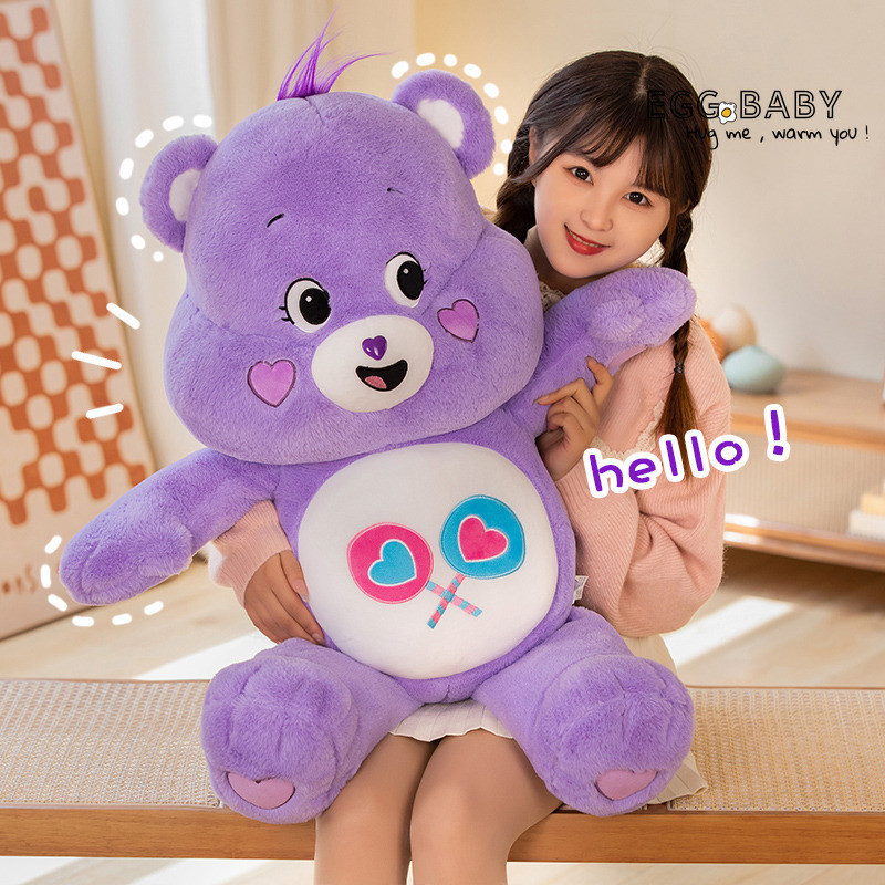 ((Phiên bản chính hãng) Gấu Chăm Sóc Size Lớn 90cm Sang Trọng Đồ Chơi Chăm Sóc Gấu Búp Bê Cầu Vồng Gấu Bông Quà Tặng Cho Trẻ Em Quà Tặng Sinh Nhật