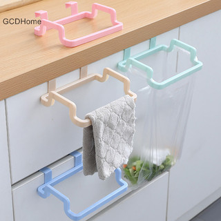 Gcdhome Giá đựng túi rác cửa sau tủ bếp HOT
