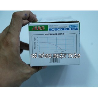 Jebo 9950 máy tạo oxy tích điện dự phòng khi cúp điện cho bể cá
