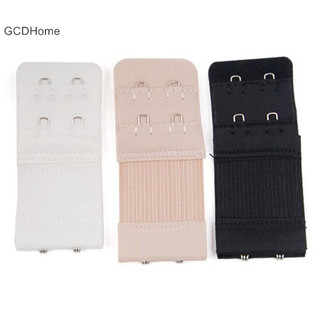 Gcdhome Áo ngực mở rộng có thể điều chỉnh Dây đeo mở rộng Khóa thay thế 2 móc HOT