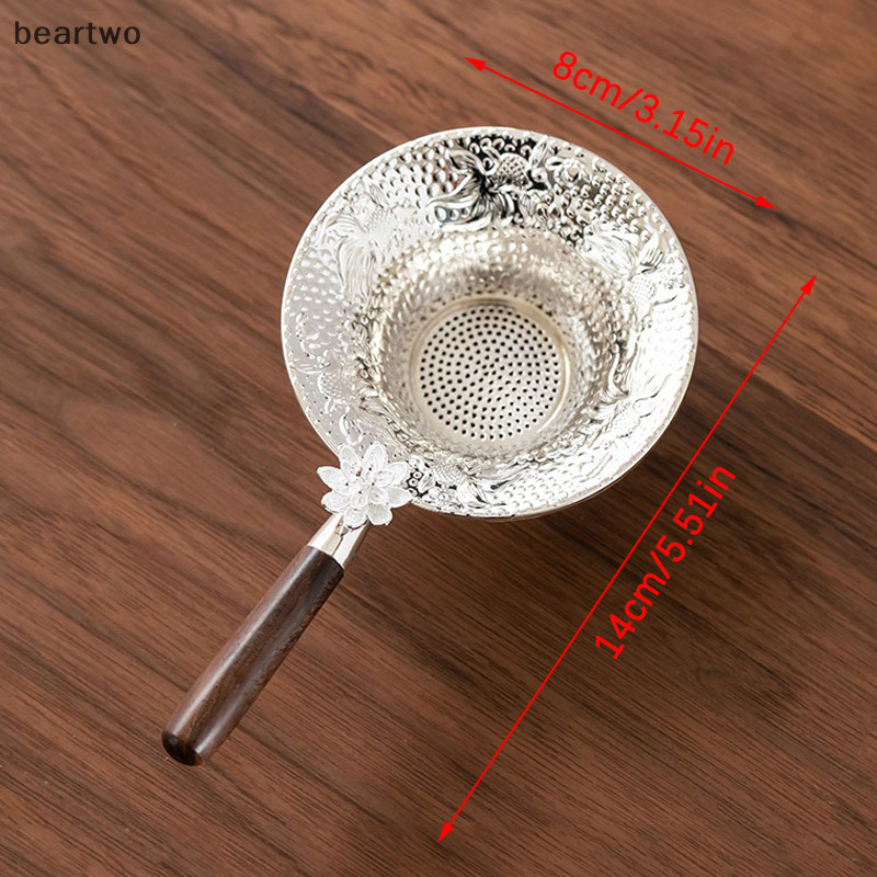 < Beartwo > Lưới kim loại Bộ lọc trà bằng thép không gỉ Sàng lọc Teaware Ren Trà thoát nước hữu ích Phụ kiện nhà bếp Đẹp