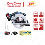 Máy Cưa Gỗ Dùng Pin Không Chổi Than DongCheng DCMY02-185 20V 4.0Ah – Cắt Nhanh, Mạnh Mẽ, Chính Hãng — ảnh 1