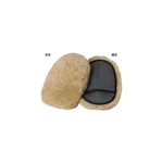 Car Mate (CARMATE) KeePer PRO SHOP Phiên bản giới hạn Rửa tay Cây lau nhà ô tô La Cây lau nhà 2 ECA014
 — ảnh 2