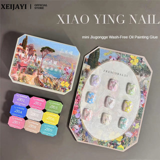 Xeijayi 9 Lưới Gel Sơn Ba Chiều Khắc Quang Trị Liệu Keo Nghệ Thuật Cho Tiệm Nail