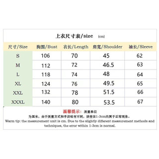 [Plus Size] Áo sơ mi nam dài tay có dây kéo có túi ngoại cỡ dành cho doanh nhân Áo sơ mi Polo màu trơn