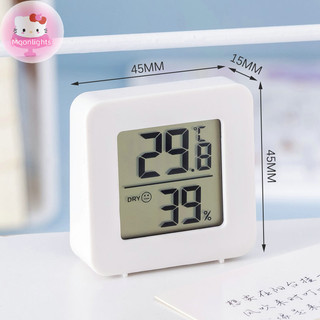 Máy đo nhiệt độ điện tử kỹ thuật số Moonlights Máy đo độ ẩm trong nhà Máy đo nhiệt độ phòng khô ướt cho bé Máy đo nhiệt độ phòng EN