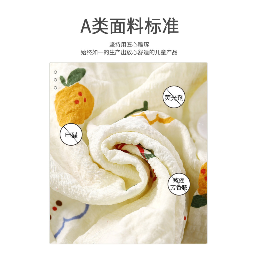 Bé Gái Dài Tay Mỏng Bộ Đồ Ngủ Bé Gái Xuân Thu Hè Thời Gian Cotton Phiên Bản Hàn Quốc Điều Hòa Không Khí Phù Hợp Với IA5T
