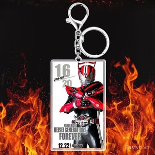 [Mặt Dây chuyền] Mặt Dây chuyền Áp phích Kamen Rider Móc khóa hoạt hình Acrylic hai chiều Kamen Rider Nhân vật Daquan Boutique Mặt Dây chuyền NJ4F