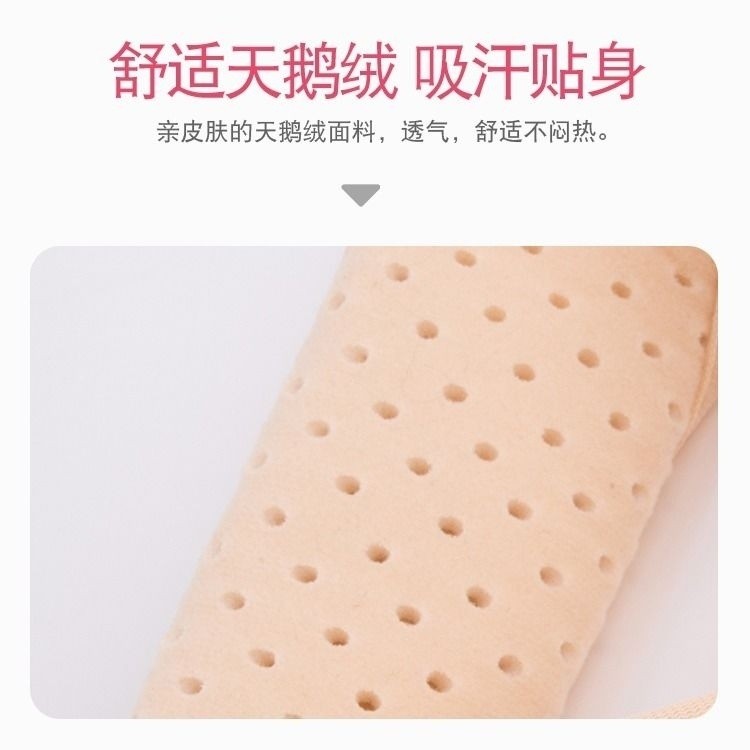 Đai cố định gãy xương đòn trẻ em Băng tám ký tự