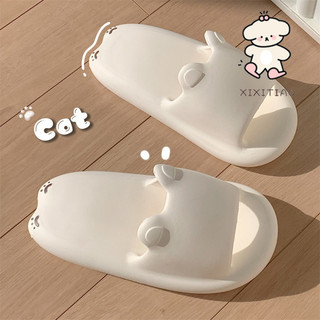 Xixitiao Hoạt Hình Dễ Thương Dép EVA Nữ Mùa Hè Nhà Đế Mềm Flip-Flops
