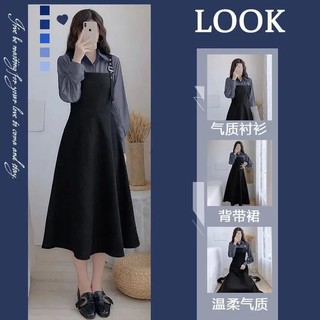 M-4XL Đầm Size Lớn Nữ Dây Đeo Phù Hợp Với Nữ Xuân Thu 2025 Thời Trang Thời Trang Giảm Tuổi Bộ Đồ Hai Mảnh Hợp Thời Trang Đầm Một Mảnh Váy Đen Áo Sơ Mi Trận Đấu Bên Trong
