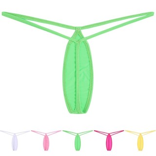 [Mùi] Quần lót Bikini gợi cảm dành cho nam Quần lót co giãn
