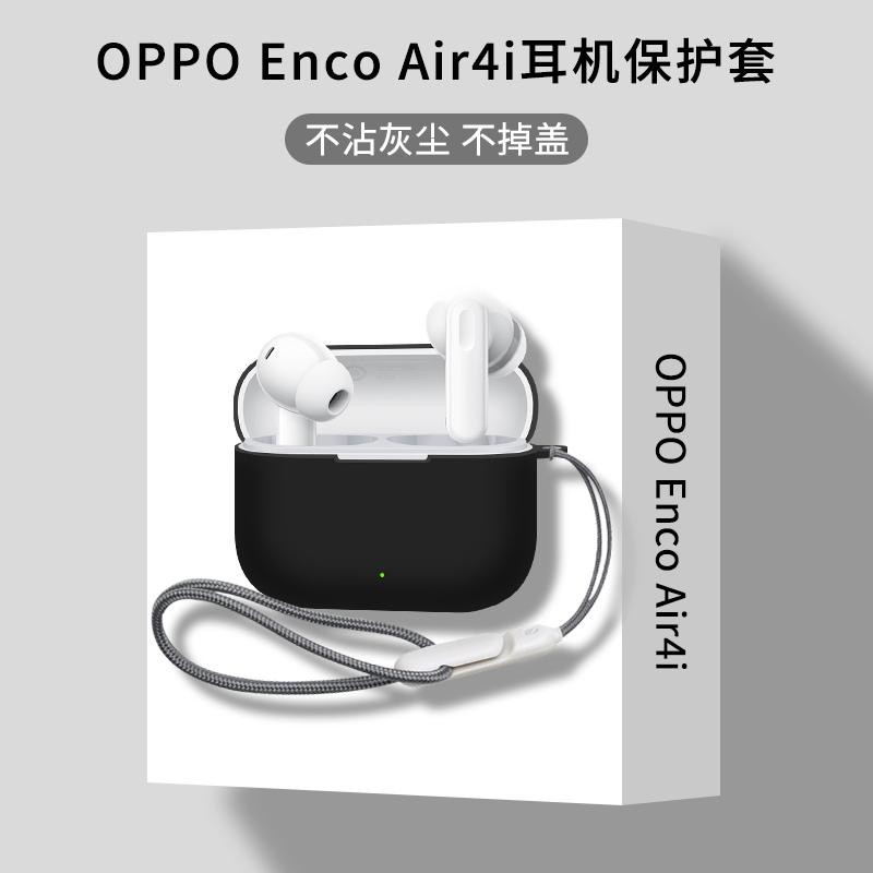 Dành Cho Oppo Enco Buds 3 Pro Vỏ Tai Nghe Silicon Màu Trơn Vỏ Mềm Chống Sốc Có Thể Giặt Tai Nghe Bảo Vệ