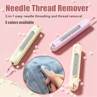 Công cụ cắt ren và đường may tự động 2 trong 1 được nâng cấp Phụ kiện may vá dễ dàng để loại bỏ đường may và ren nhanh cho 2026 vải đa năng nhỏ gọn chính xác an toàn đơn giản phù hợp dùng cho gia đình căn hộ văn phòng và không gian nhỏ