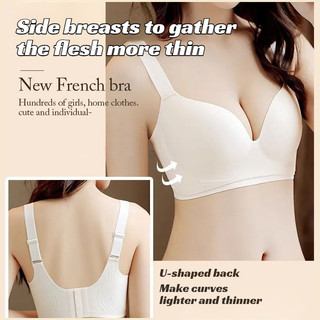 『 Brelira 』 Giảm thiểu Áo ngực liền mạch Hỗ trợ mềm mại không dây Push Up Chống chảy xệ Áo ngực thoáng khí Chống cuộn Full Cup Quần lót nữ