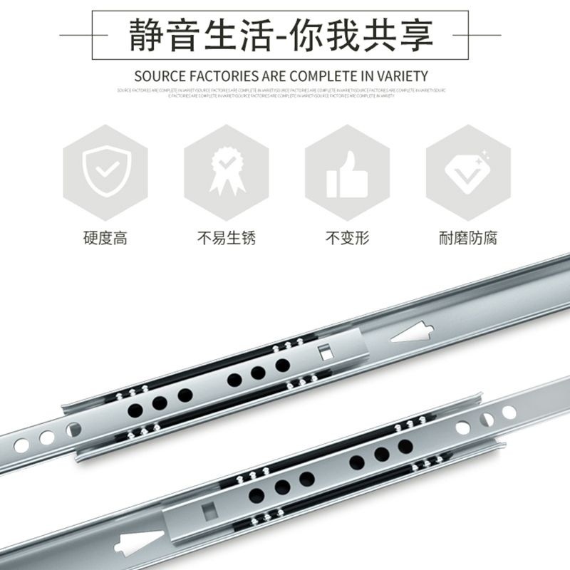 Ray trượt siêu mịn hai đoạn rộng 17mm, bóng im lặng, trượt hai chiều cho bàn cà phê, tại nhà CVRI