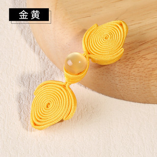 ✨Lớp B Hạt Đào Sườn Xám Đĩa Khóa Handmade Trung Quốc Khóa Retro Trang Trí Đường Phù Hợp Với Hanfu Dân Tộc Quần Áo Đào Khóa 25.3.20