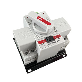 Bộ Chuyển Nguồn ATS 2P 63A, Cầu Dao Đảo Chiều Tự Động, Đổi Hai Nguồn Điện, 220V, Chất Lượng Cao, Giá Tốt, Free Ship