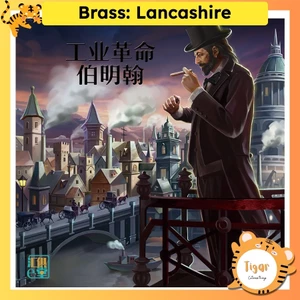 Boardgame Brass: Lancashire phiên bản Trung Tigarboardgame
