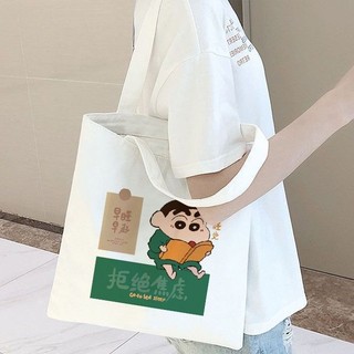 Túi vải anime Crayon Shin-chan