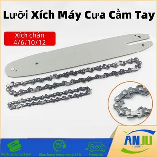 Lưỡi Xích Máy Cưa Cầm Tay 4/6/10/12 Inch, Bộ Lưỡi Cưa Xích Thay Thế