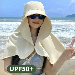 Mũ Chống Nắng Vành Rộng Tích Hợp Khăn Choàng Dài 39cm Chống Tia UV 99%, Che Cổ, Đi Biển, Dã Ngoại