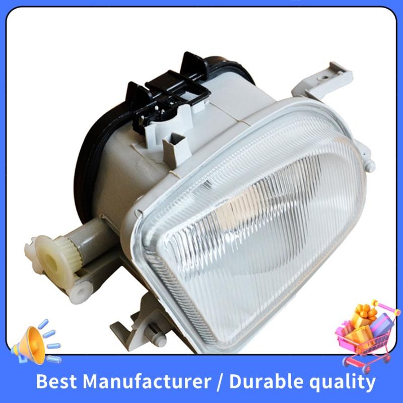 2 Chiếc Đèn Sương Mù Phía Trước Ô Tô Cho - W210 E200 E220 E240 E280 E300 1708200156 1708200256