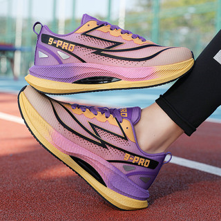 Giày thể thao marathon Carbon Plate 9 Pro hỗ trợ ổn định, đàn hồi, tăng tốc, unisex