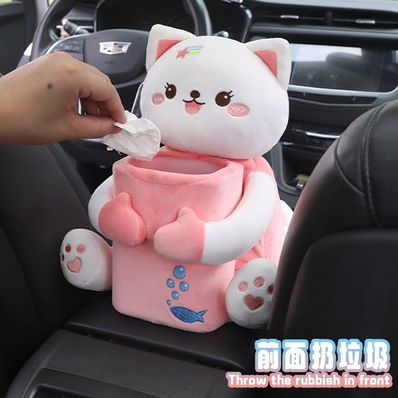 Hộp đựng khăn giấy ô tô dễ thương mới Thùng rác Hộp đựng tay vịn ô tô hai trong một
