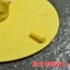 Miếng silicon đậy cống thoát nước khử mùi hôi hình thú 3 màu sắc 15x15cm