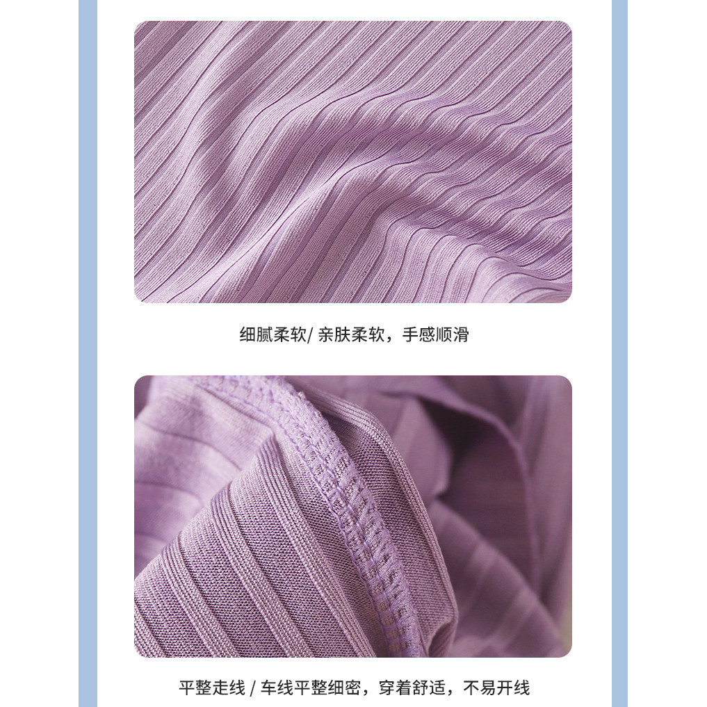 Bé Gái Băng Lụa Quần Legging Trẻ Em Quần Muỗi Bé Gái Mùa Hè Mỏng Điều Hòa Không Khí Quần Ngoài Mặc Thường Ngày Quần Dài CAHB