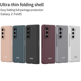 Ốp lưng gấp siêu mỏng Samsung Galaxy Z Fold 6 Z Fold 5 Vỏ thân thiện với da PC cứng Vỏ chống trầy xước