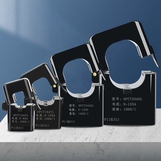 Opct16al 3000 / 1 AC CT Kẹp trên máy biến áp hiện tại Máy biến áp chất lượng cao