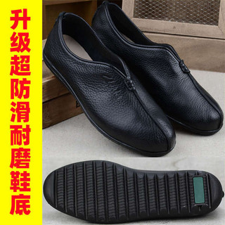 Cũ Bắc Kinh Vải Ngón Chân Lớp Da Thật Giày Nam Xuân Thu Đông Cũ Mũi Giày Monk Giày Slip-On Thoáng Khí Laz