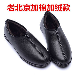 Cũ Bắc Kinh Vải Ngón Chân Lớp Da Thật Giày Nam Xuân Thu Đông Cũ Mũi Giày Monk Giày Slip-On Thoáng Khí Laz