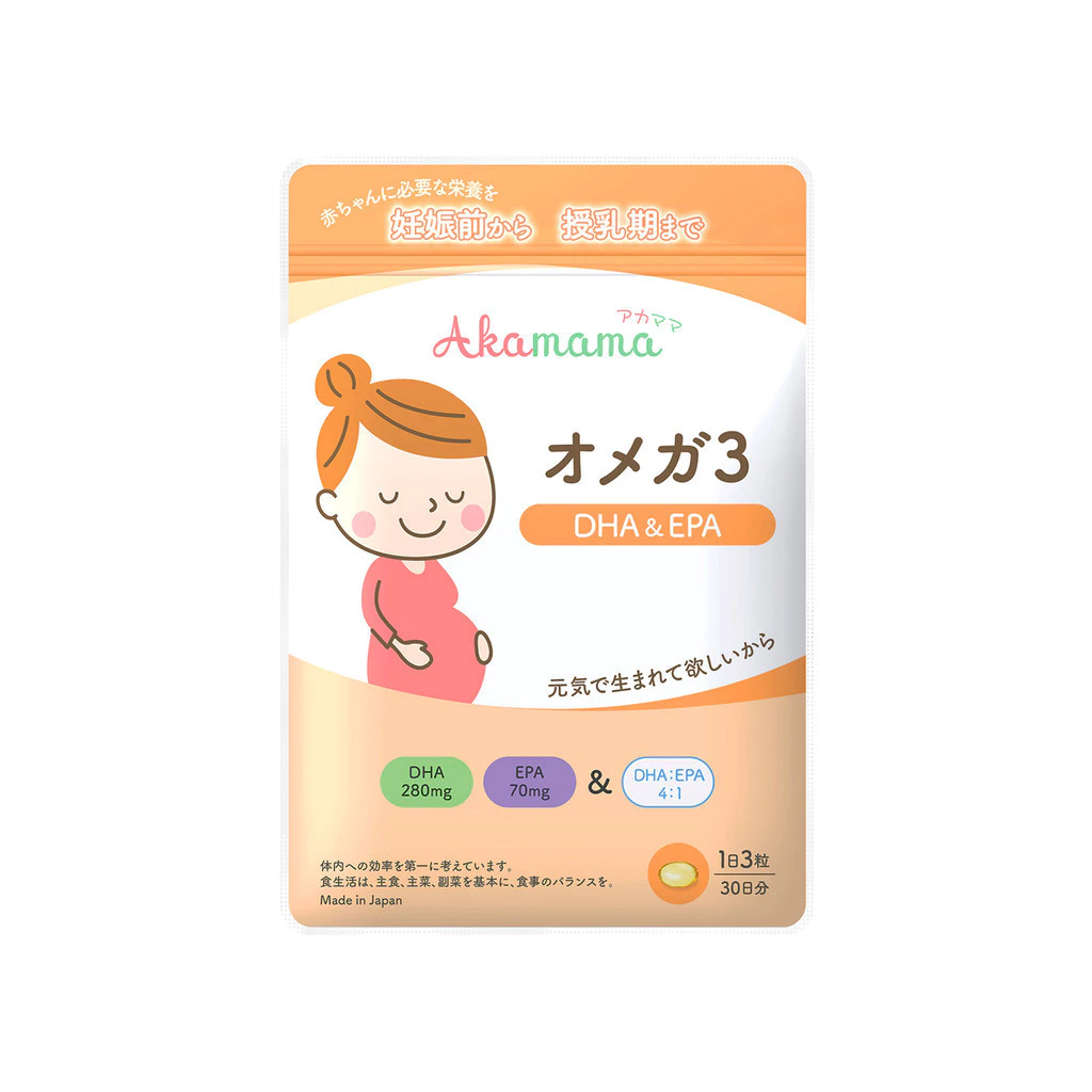 DHA Akamama