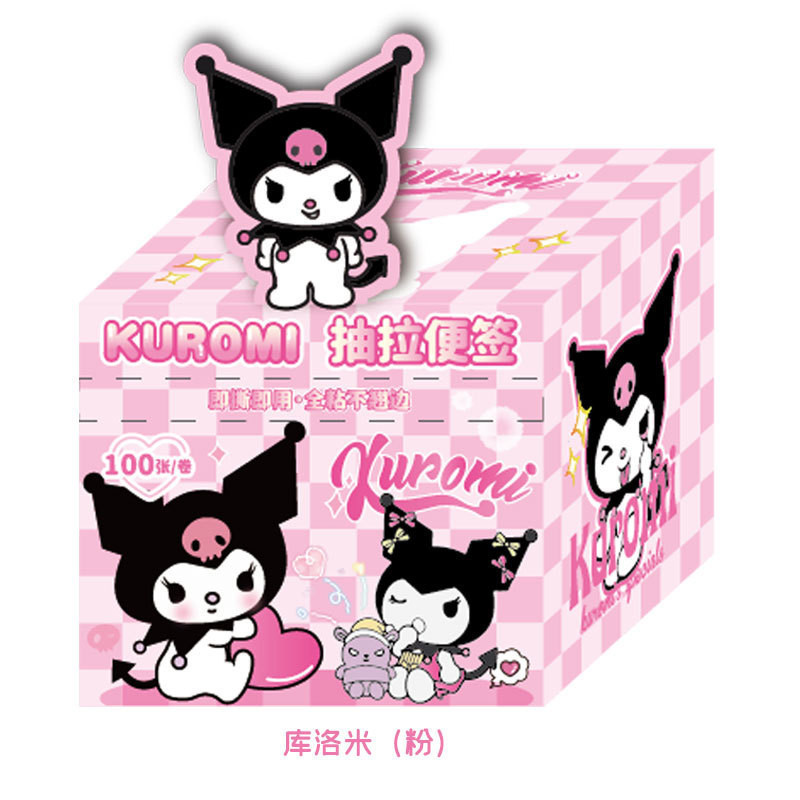 Hộp 100 nhãn vở kuromi, meloly siêu hot (Tuyển   )