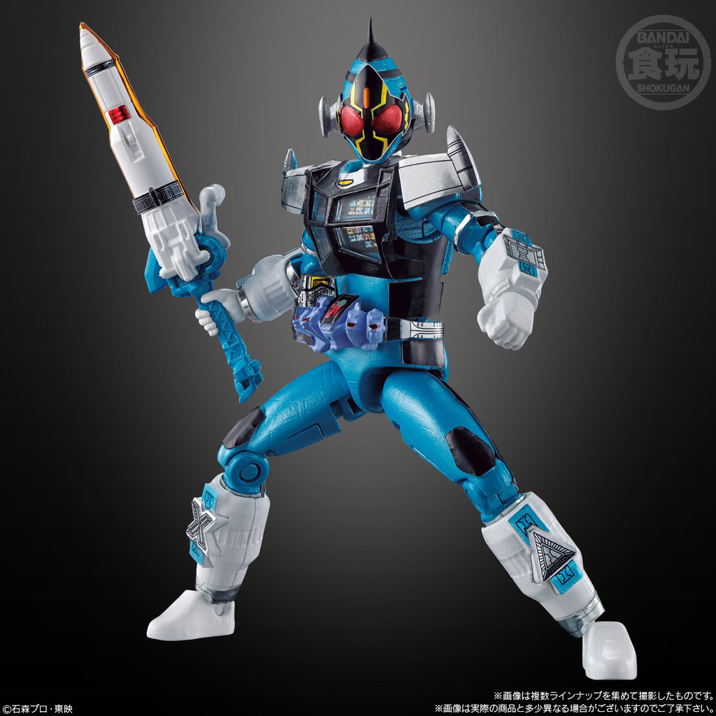 Mô Hình Nhân Vật Kamen Rider Fourze [SODO CHRONICLE] Chính Hãng Bandai nhật  bản