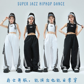 Quần Áo Trẻ Em Mùa Hè Đồ Nhảy Cho Bé Gái Bộ Hiphop Bé Gái Áo Croptop Cho Bé Gái Quần Áo Bé Gái Mùa Hè Quần Hiphop Bé Gái Quần Áo Mùa Hè Bé Trai Bộ Nhảy Zumba Cho Bé Gái Quần Áo Hiphop Cho Bé Gái Đồ Nhảy Hiện Đại Trang Phục Khiêu Vũ