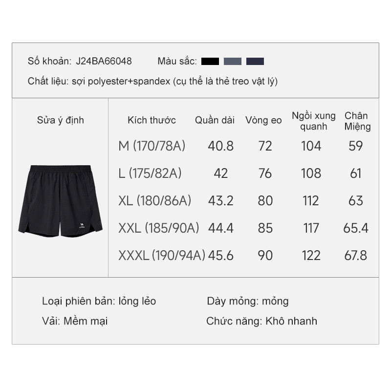 Ảnh Quần short thể thao nữ CAMEL CROWN Quần khô nhanh Quần chạy bộ thể dục 4