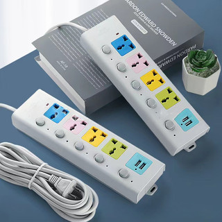 Ổ cắm điện đa năng 7 Cổng Sạc USB 2 Cáp USB 3 Và 5M Dây Cáp Dày Chất Lượng Cao 100% Chính Hãng