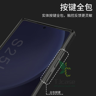 Ốp lưng da đường cong siêu mỏng Samsung Galaxy S25 S24 S23 Ốp lưng siêu thân thiện với da