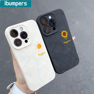 ibumpers Ốp Lưng IPhone Đơn Giản Mặt Trời Hướng Dương Cặp Đôi Họa Tiết Cho IPhone 16 15 14 12 13 11 Pro Max IP 7 8 Plus X XS XR Ốp Điện Thoại Silicon Mềm Chống Sốc