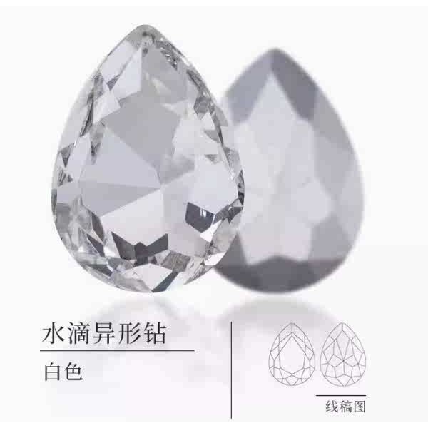 🔥 Không cần lỗ xỏ 🔥 có hàng sẵn Phong cách Âu Mỹ Miếng dán che sẹo Khuyên rốn Khuyên cho nữ ins Phụ kiện trang trí rốn Đính đá quyến rũ Khuyên rốn giả ♬Rốn Móng Tay Giả Dán Pha Lê Giả Khoan Không Lỗ Rốn Nhẫn Nữ Khiêu Vũ Gợi Cảm Bụng Trang Trí Mắt✤