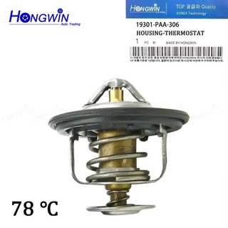 1 BỘ 19320-P30-J00 Bình Giữ Nhiệt Vỏ Ổ Cắm Nước 19320-P30-000 Dành Cho Xe HONDA CR-V Civic del Sol Acura Integra 19320P30J00