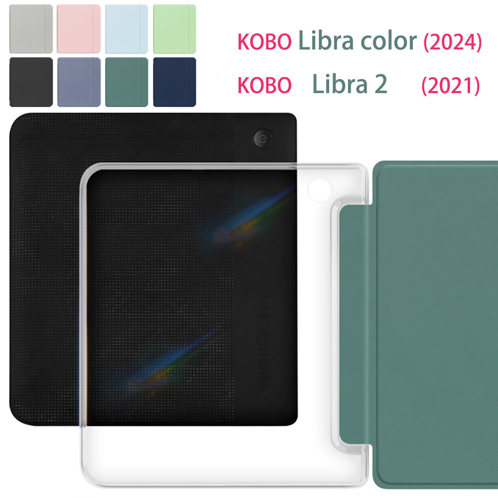 Vỏ bọc da Acrylic cứng Tương thích với Kobo Libra 2 Libra2 2021 Màu Libra Tolino Vision 6 Màu Kobo Claria (6 ") 2024 2E BW Auto Sleep and Wake Up Cover