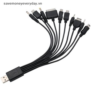 [savemoneyeveryday] Bộ sạc cáp đa Pin Cáp chuyển đổi USB Dây dữ liệu Dây cáp truyền dữ liệu USB 10 trong 1 Đa năng [vn]