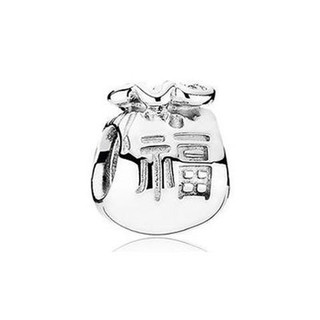Còn hàng [2024 Có sẵn] Vòng tay mặt dây chuyền Panjia Fashion S925 / Vòng tay DIY tinh tế hạt rời
